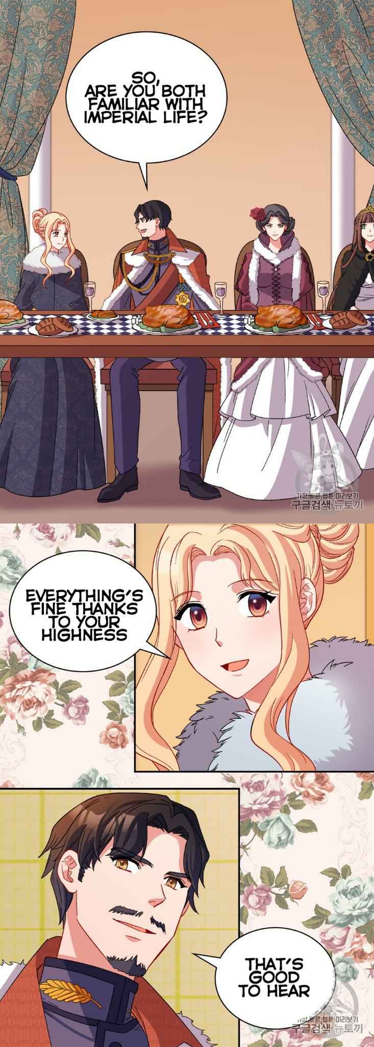 Page 13 of Chapter 96
