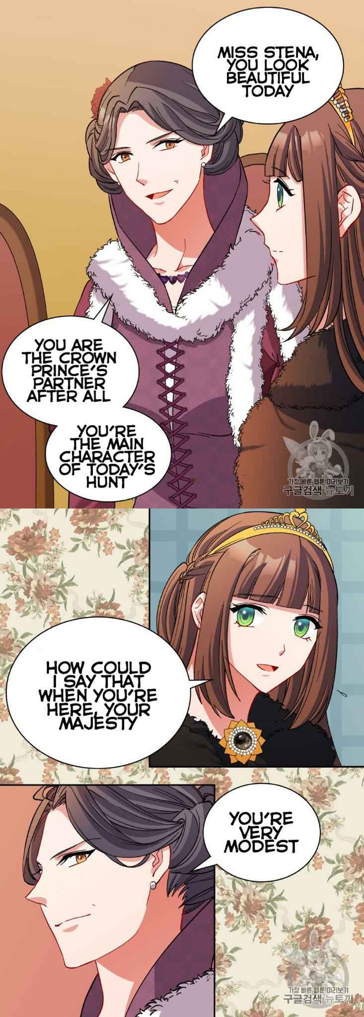 Page 14 of Chapter 96