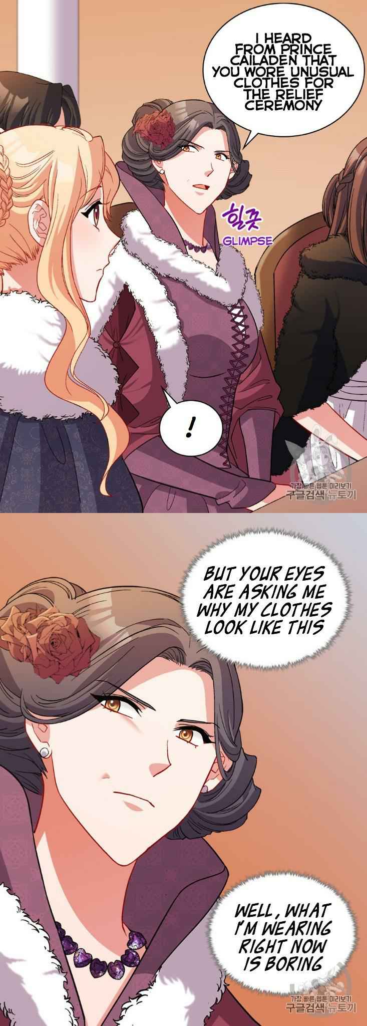 Page 15 of Chapter 96
