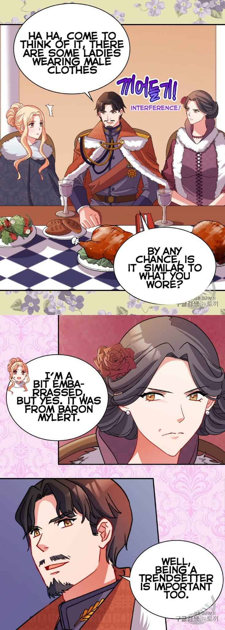 Page 16 of Chapter 96