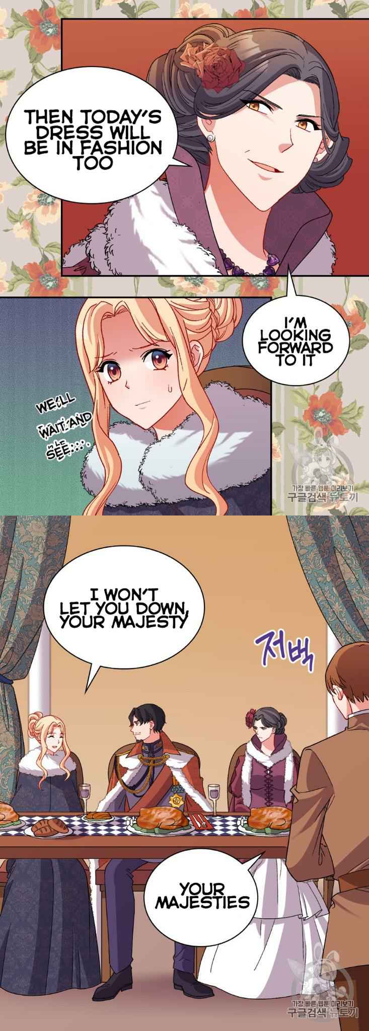 Page 18 of Chapter 96