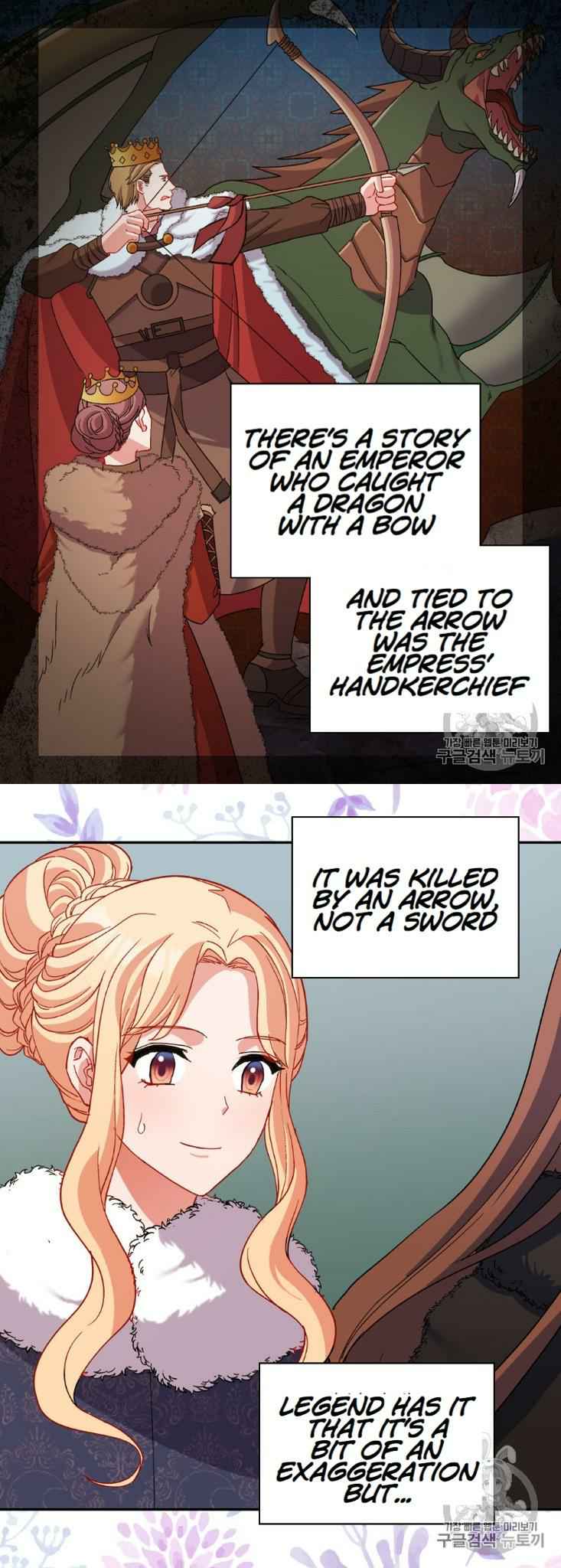 Page 21 of Chapter 96