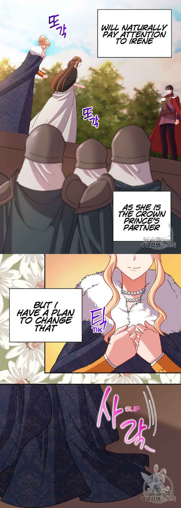 Page 24 of Chapter 96
