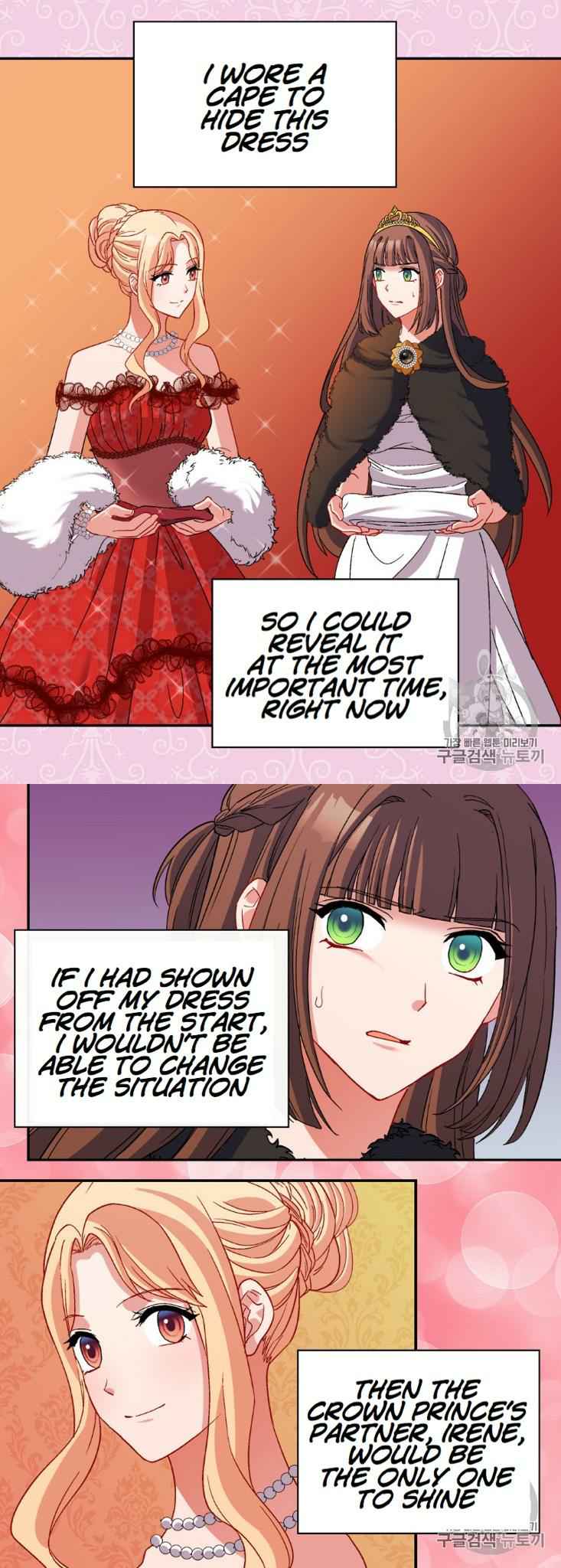 Page 26 of Chapter 96