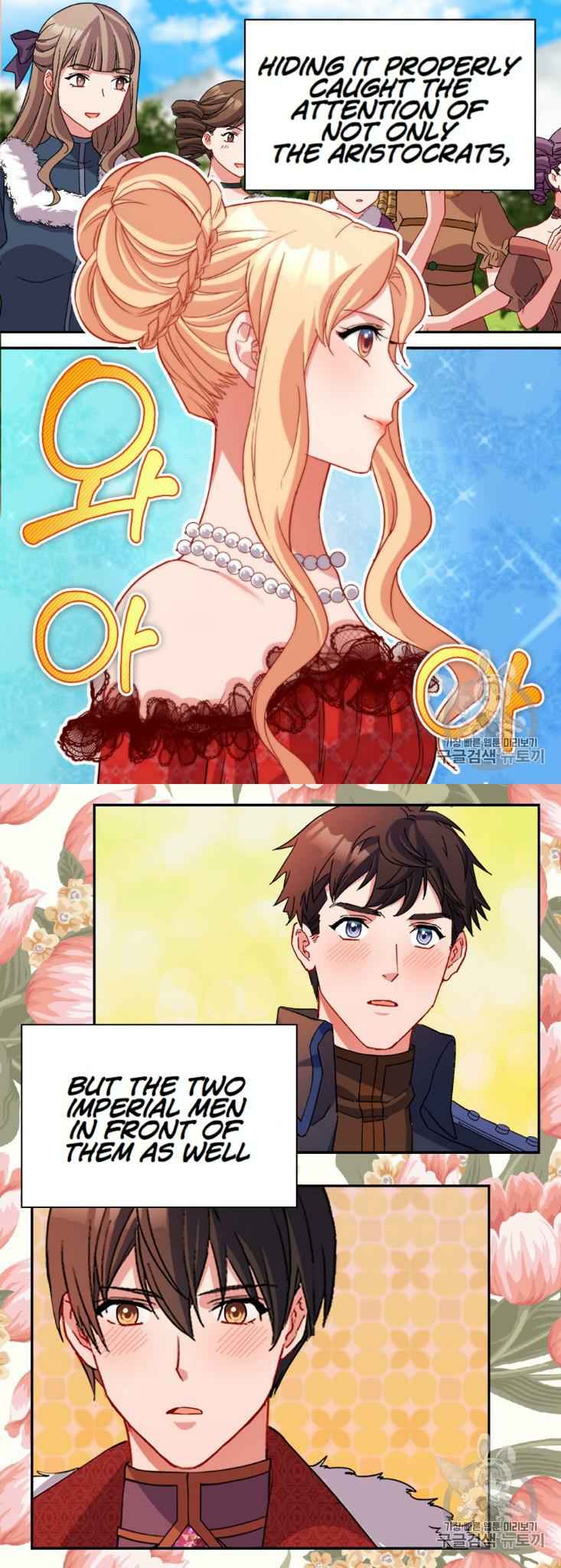 Page 27 of Chapter 96