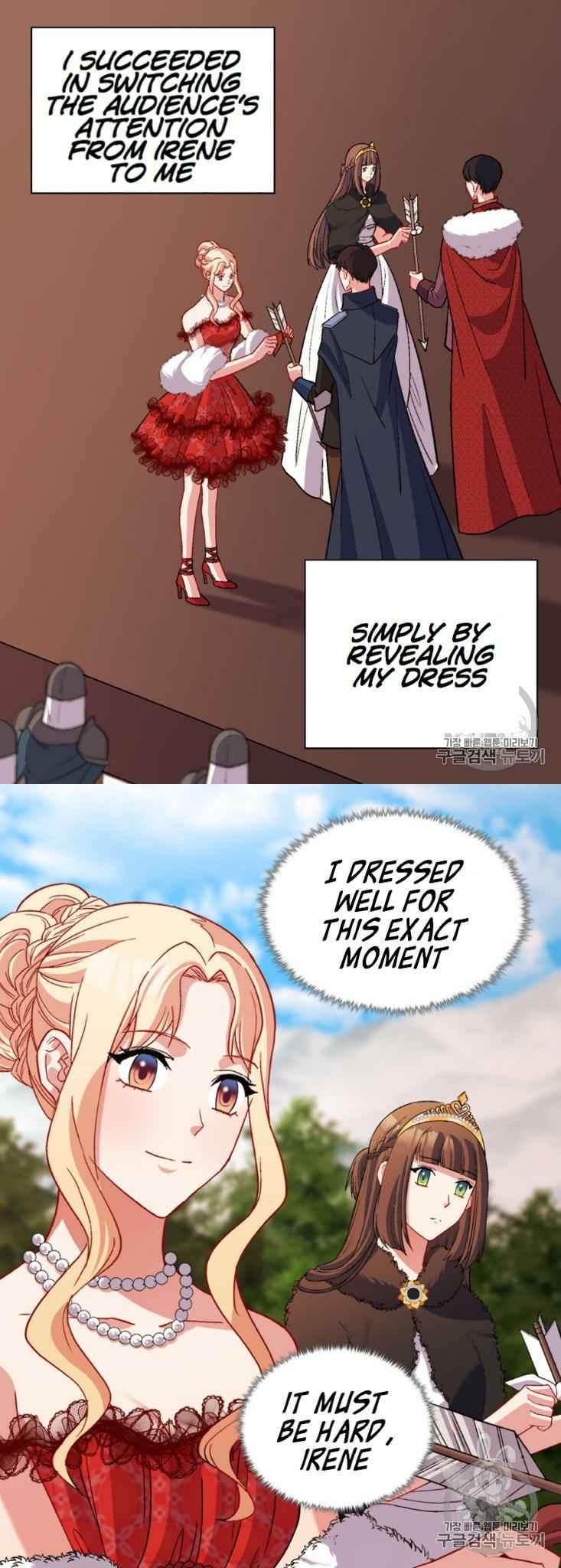 Page 1 of Chapter 97
