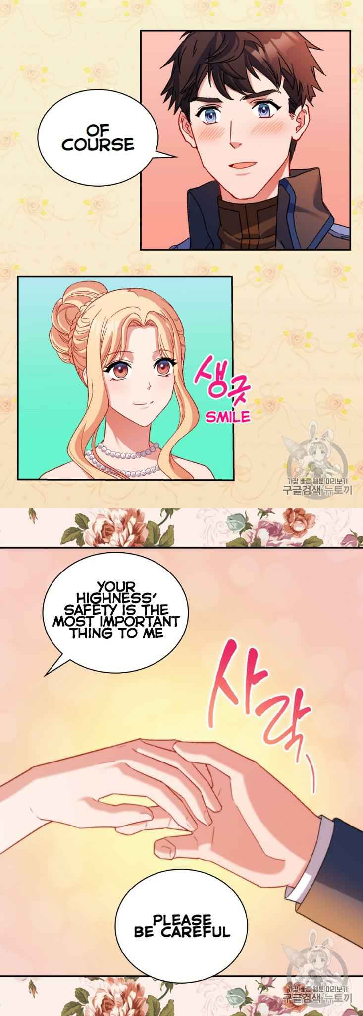 Page 3 of Chapter 97