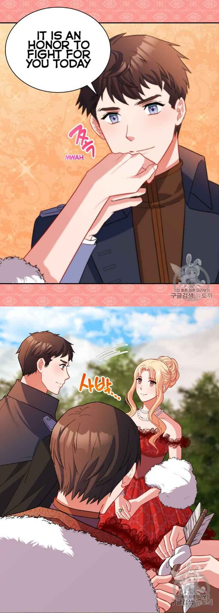 Page 4 of Chapter 97