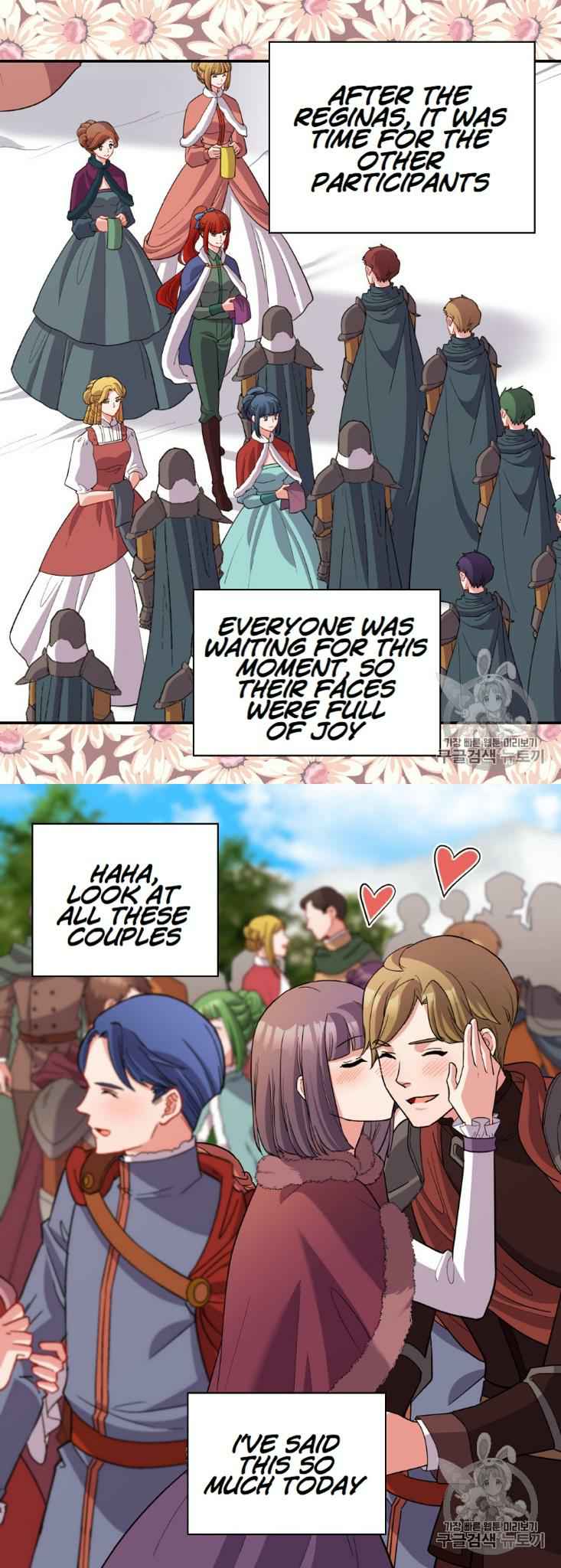 Page 7 of Chapter 97