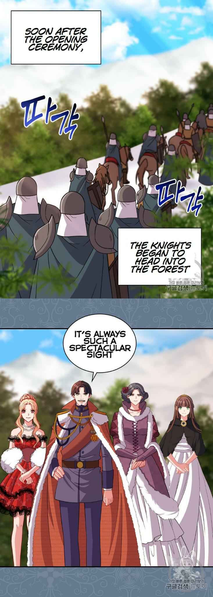 Page 8 of Chapter 97