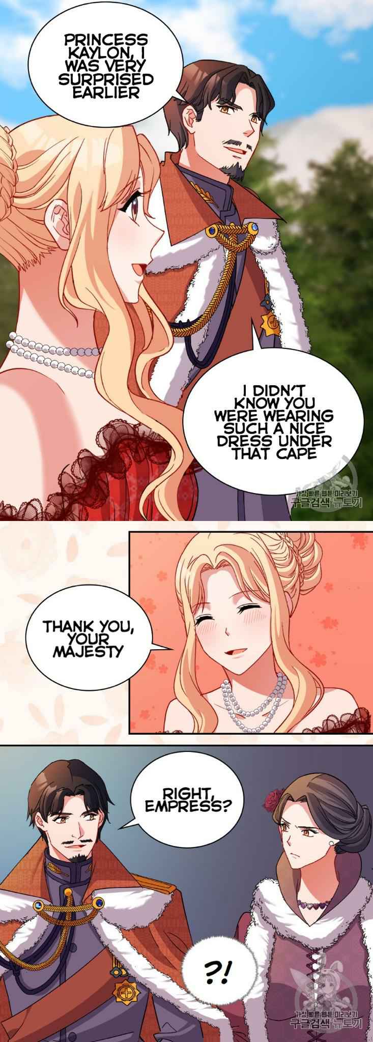 Page 9 of Chapter 97