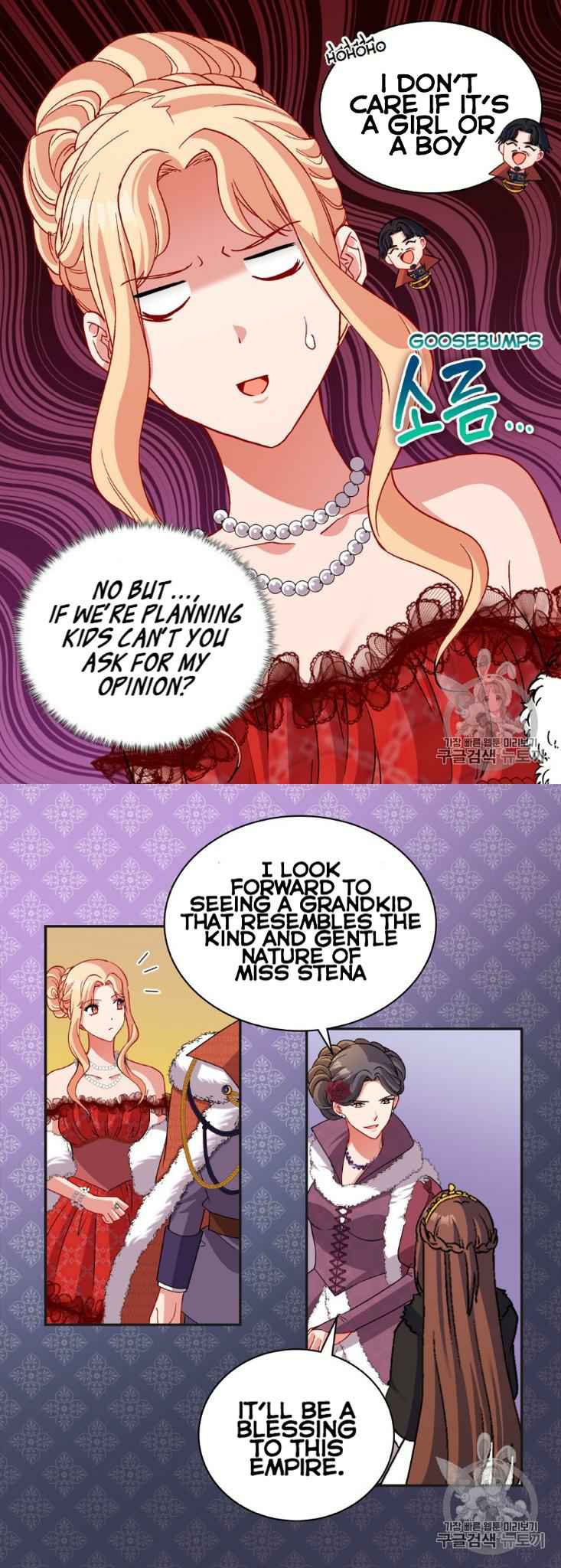 Page 14 of Chapter 97