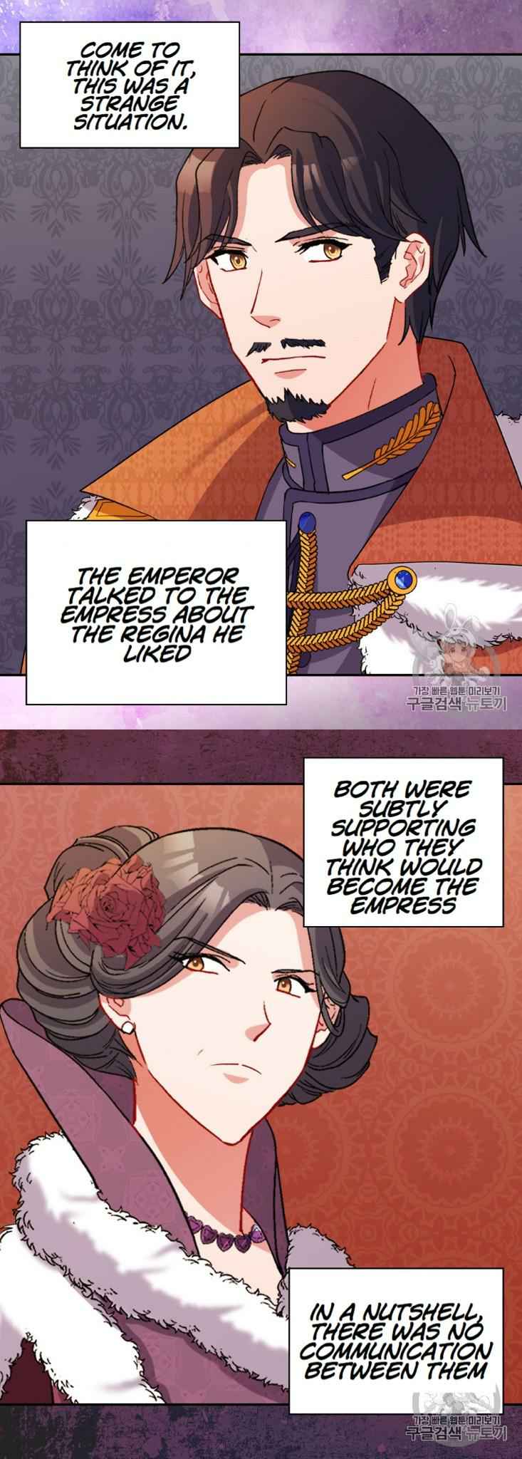 Page 15 of Chapter 97