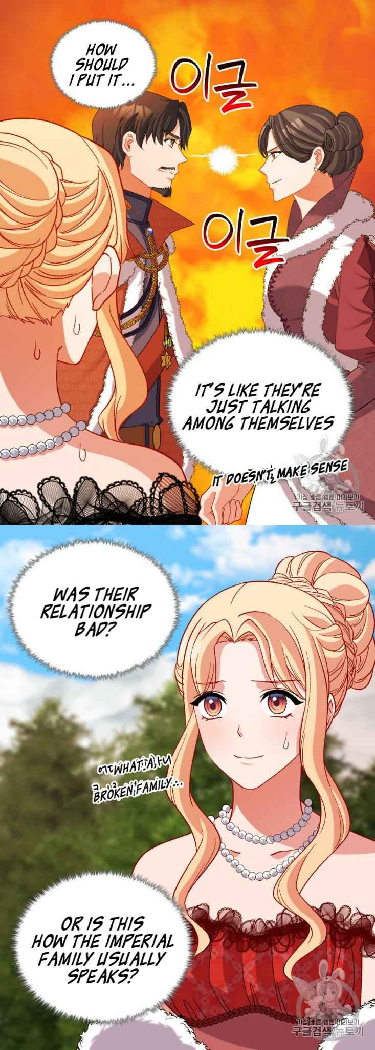 Page 16 of Chapter 97