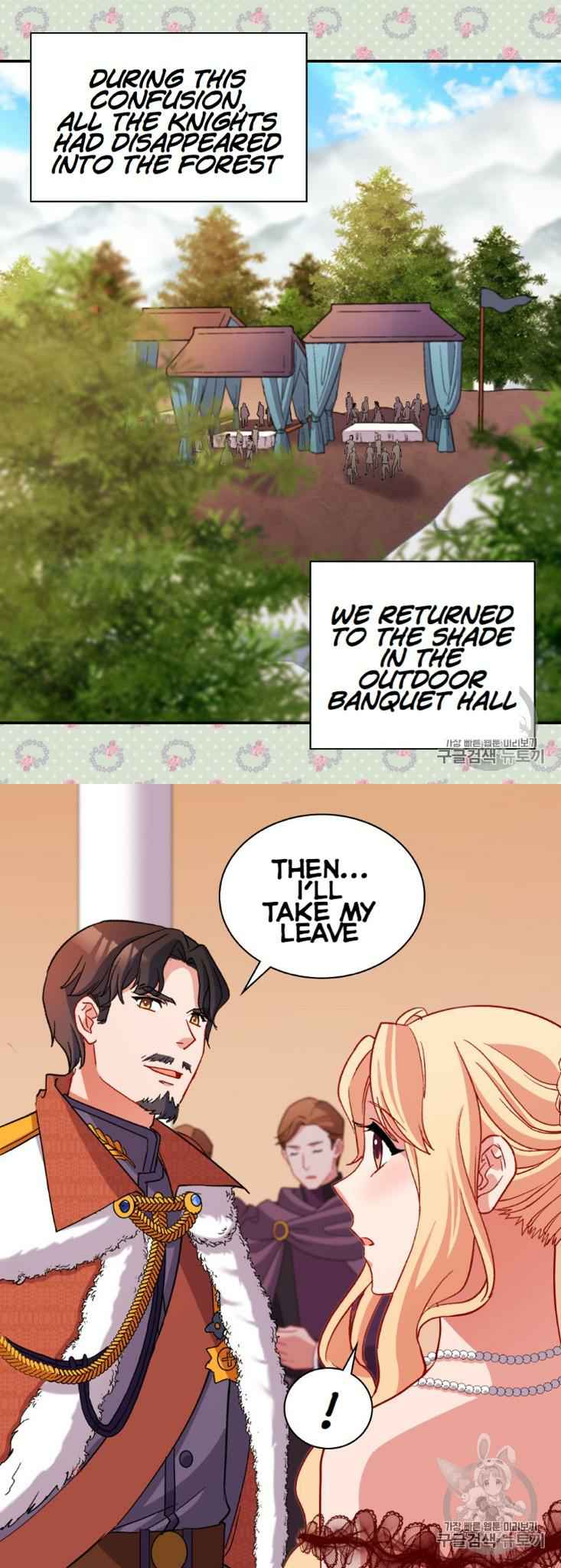 Page 17 of Chapter 97