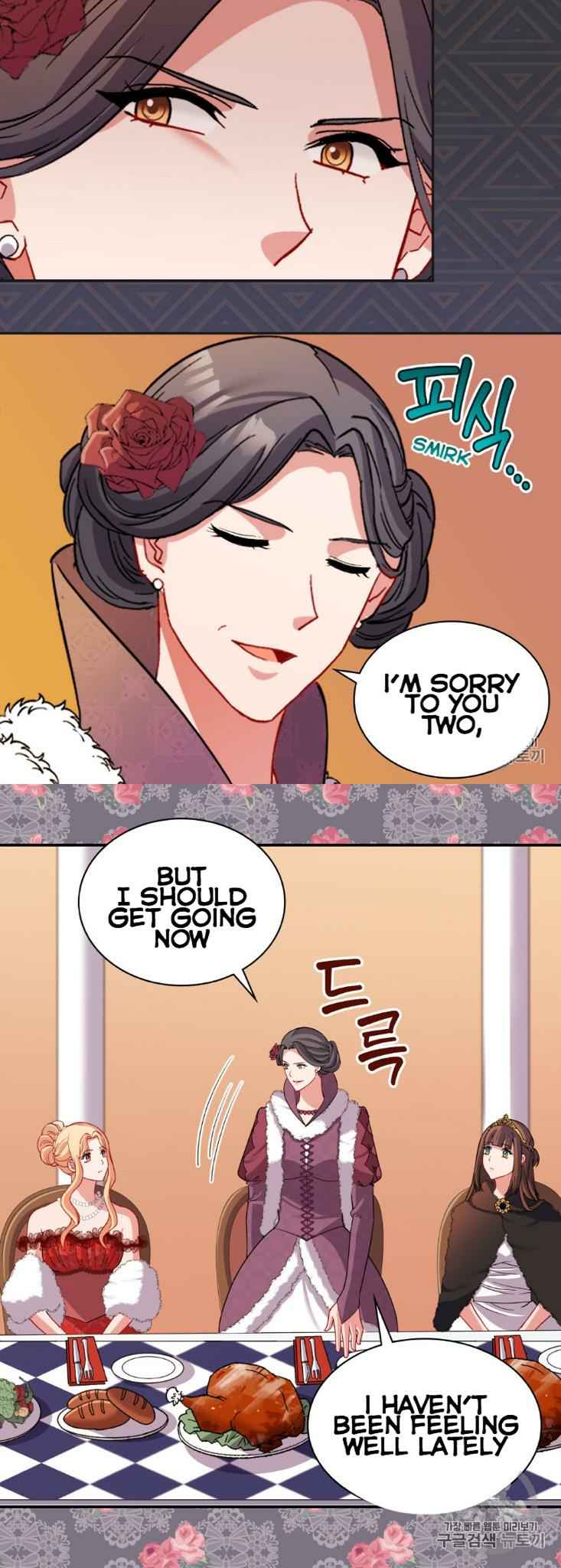 Page 23 of Chapter 97