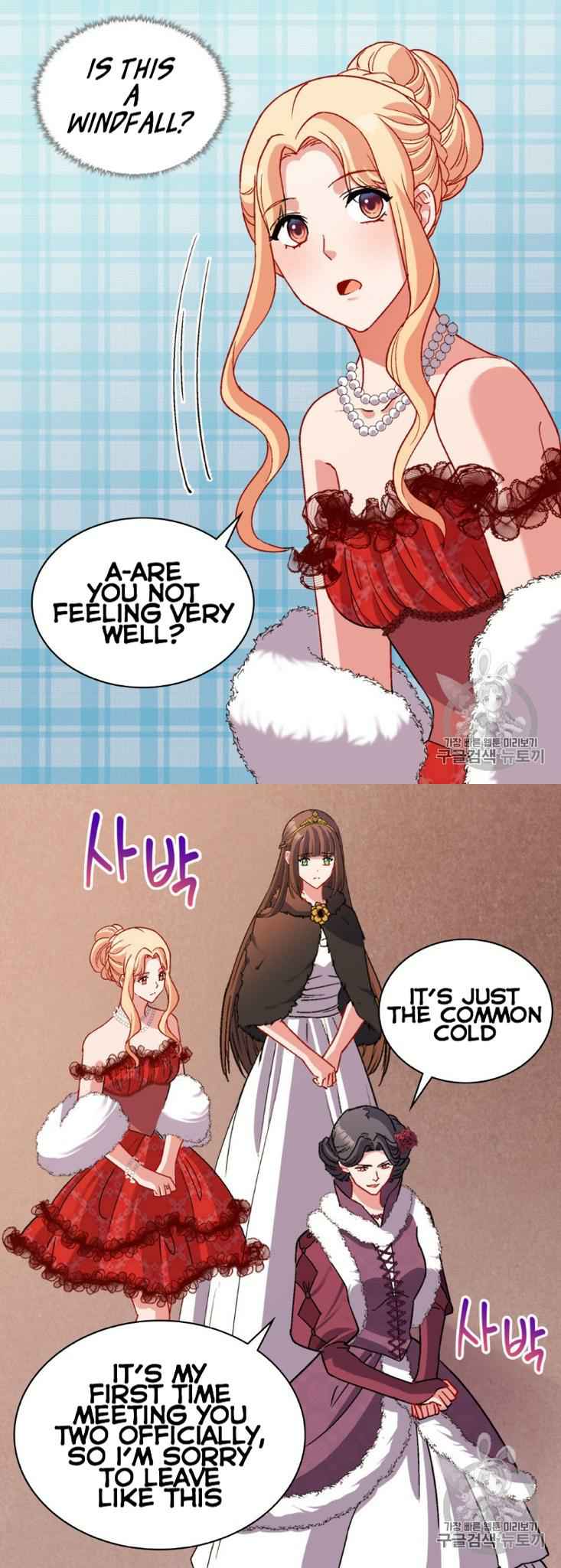 Page 24 of Chapter 97