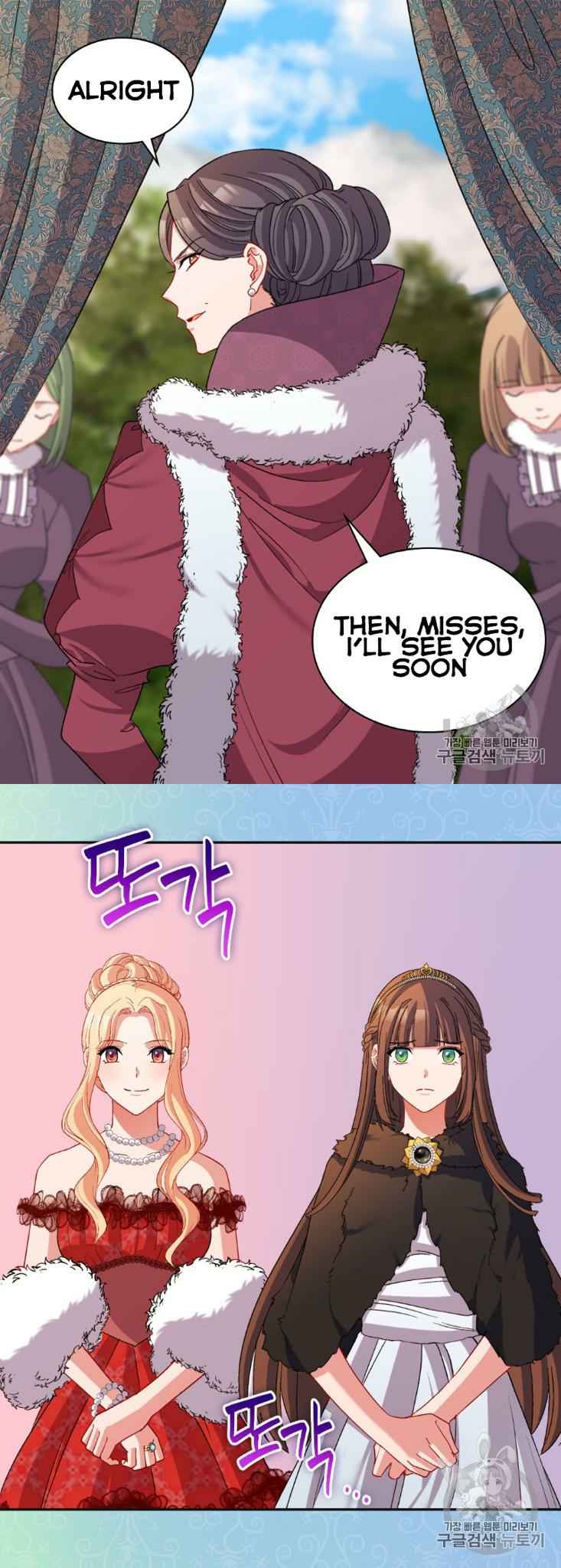 Page 26 of Chapter 97
