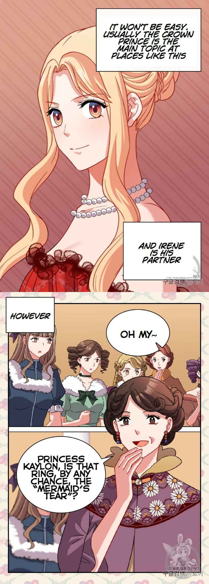 Page 2 of Chapter 98
