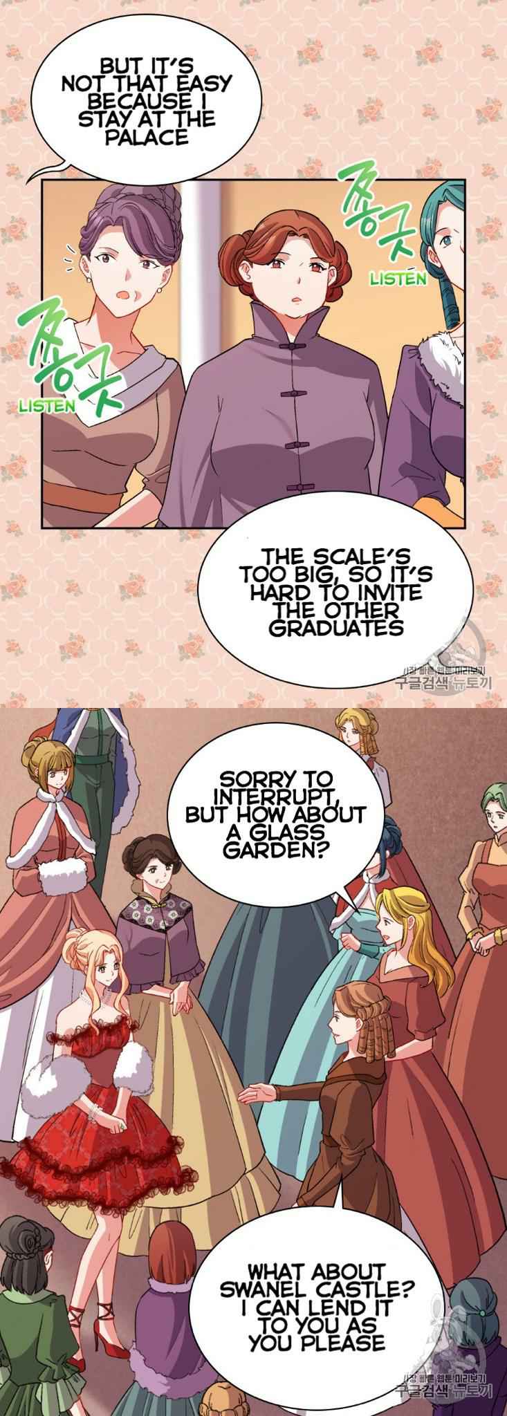 Page 6 of Chapter 98