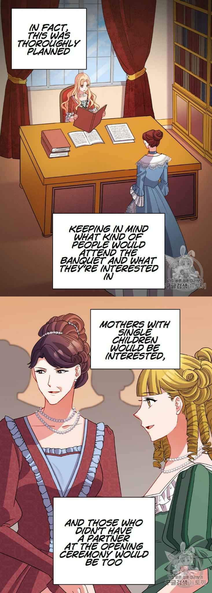 Page 8 of Chapter 98