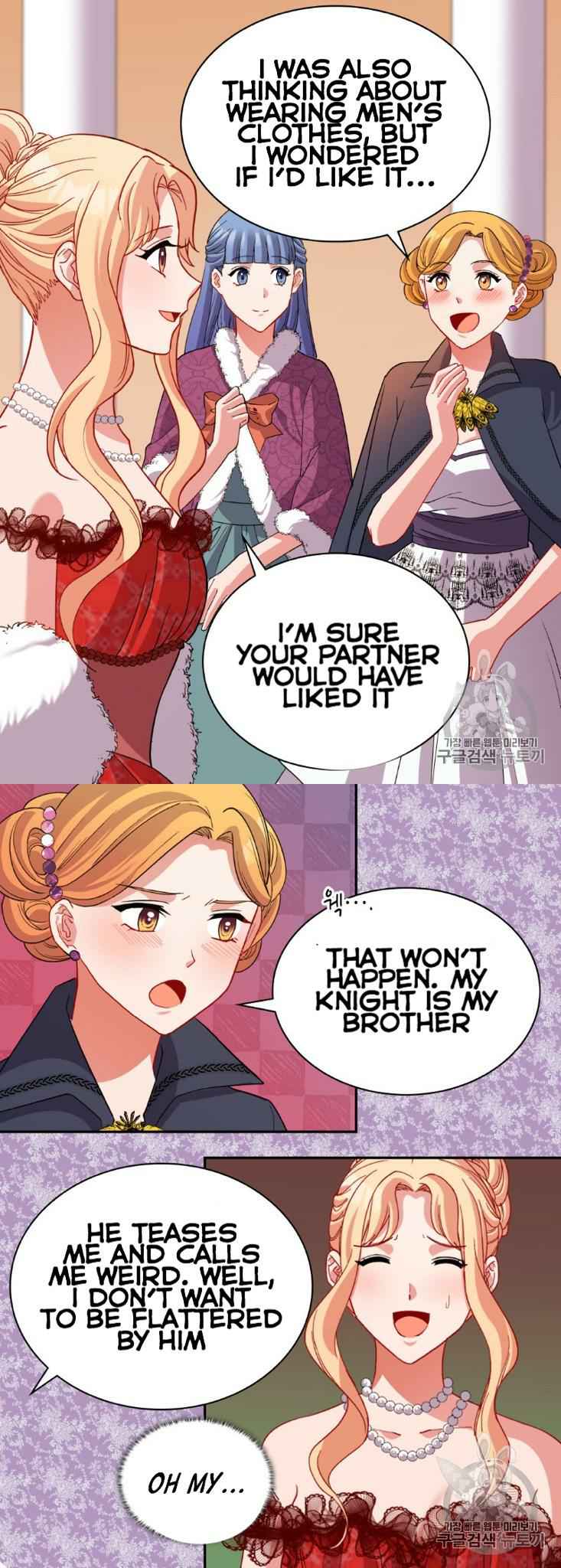 Page 17 of Chapter 98