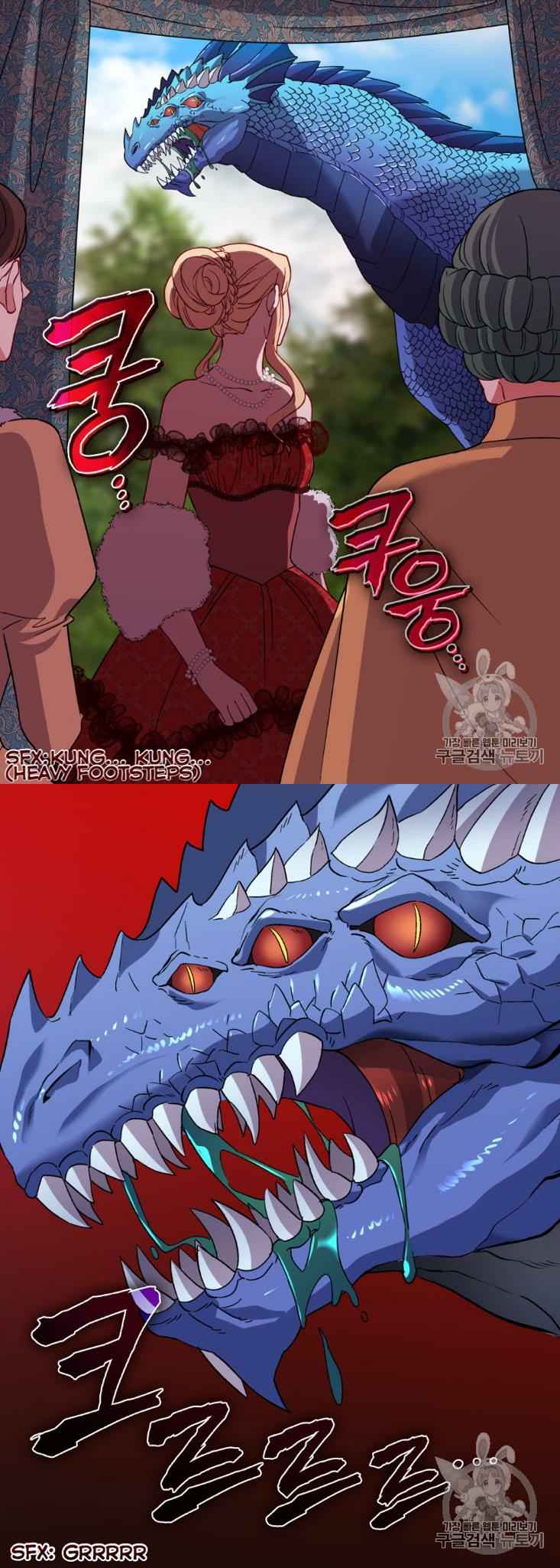 Page 23 of Chapter 98