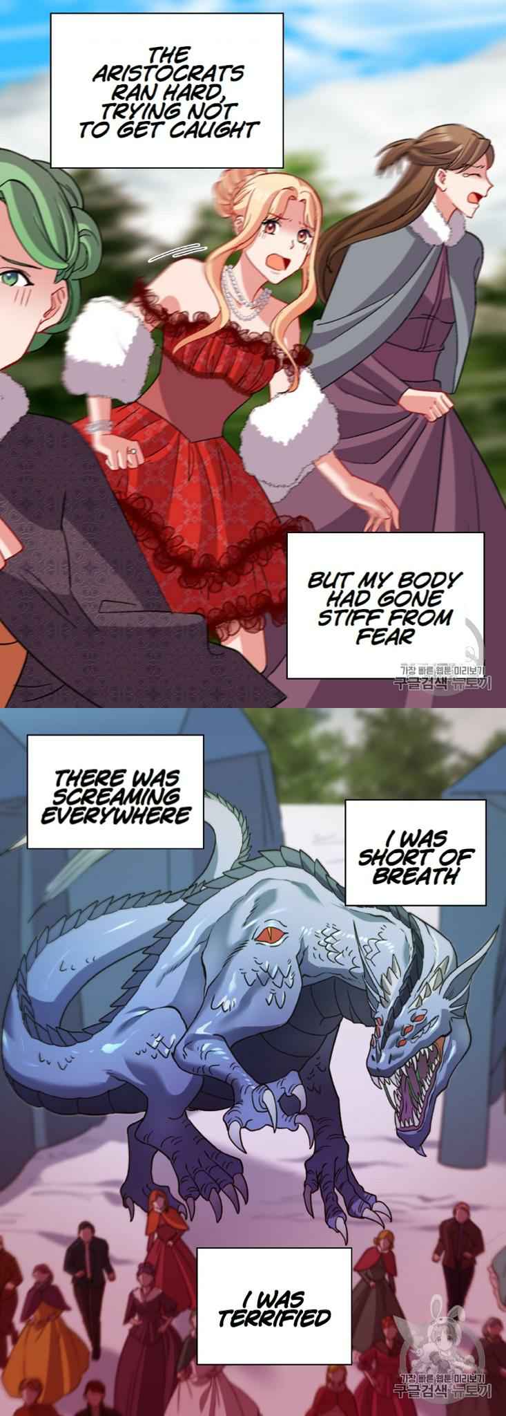 Page 25 of Chapter 98