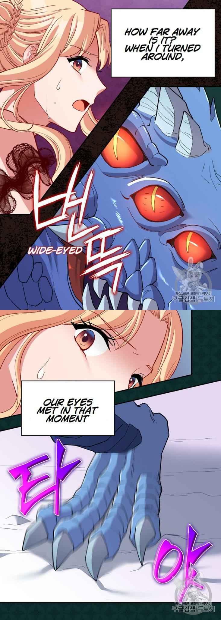Page 26 of Chapter 98