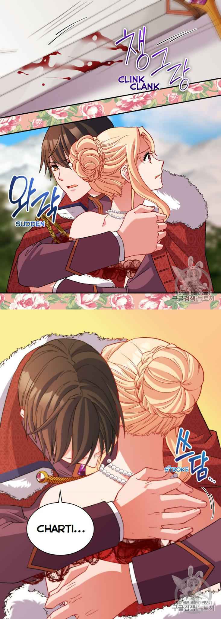 Page 4 of Chapter 99