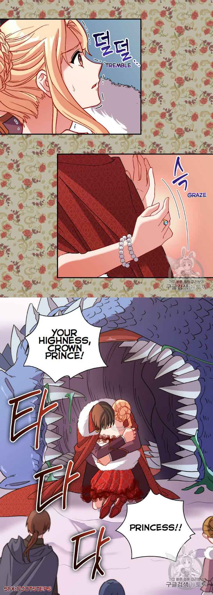 Page 5 of Chapter 99