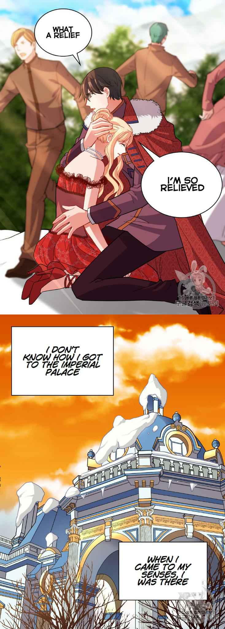 Page 7 of Chapter 99