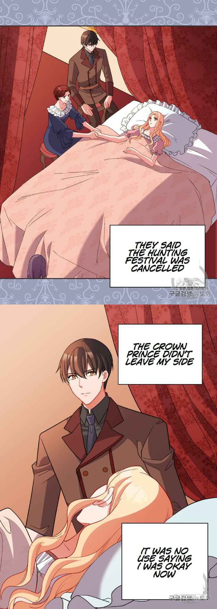 Page 8 of Chapter 99
