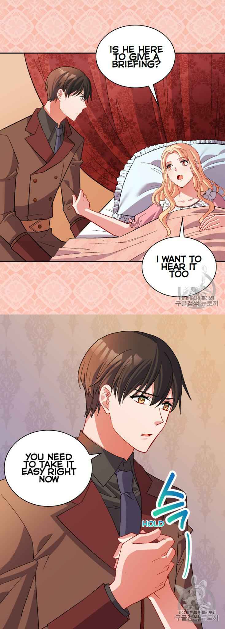 Page 10 of Chapter 99