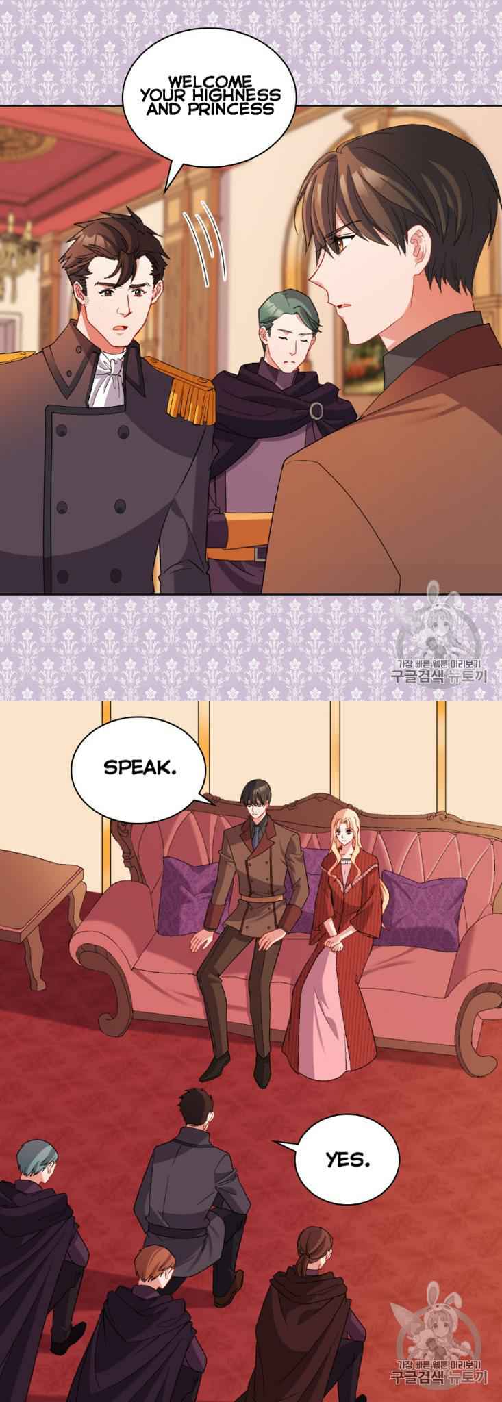Page 12 of Chapter 99