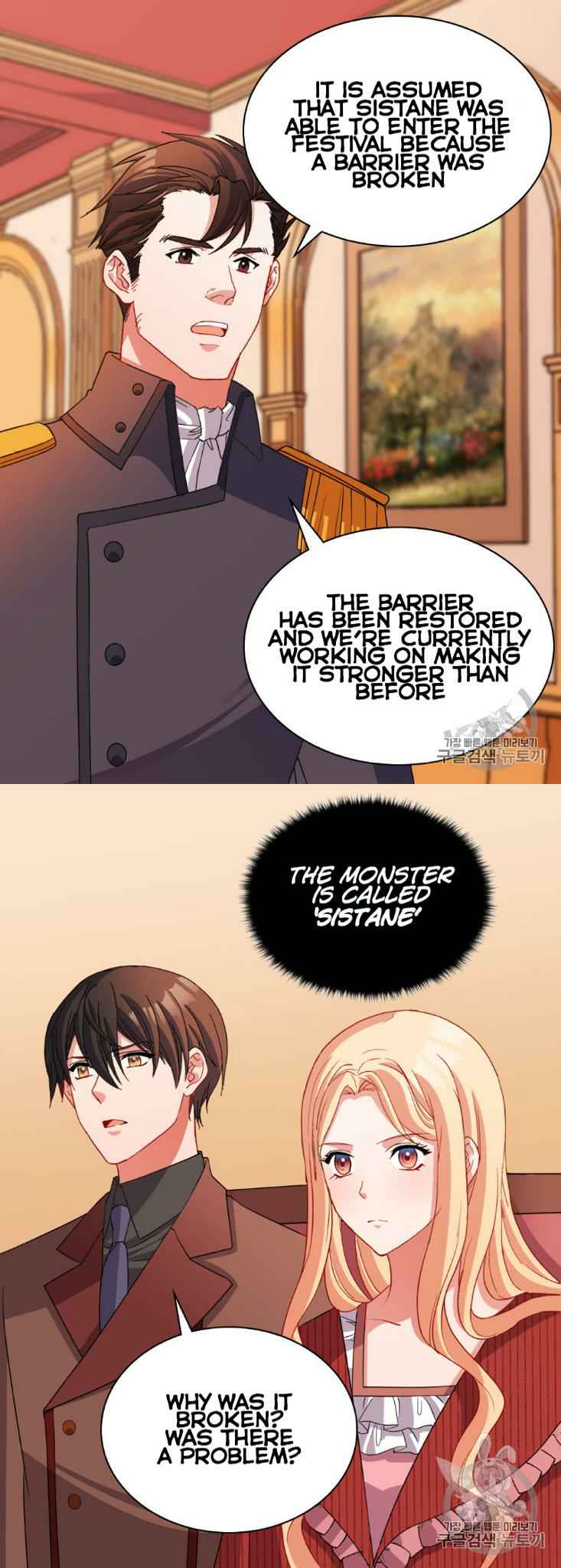 Page 13 of Chapter 99