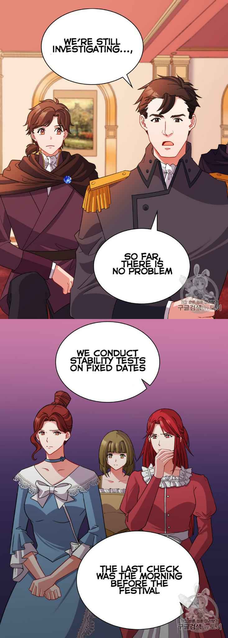 Page 14 of Chapter 99
