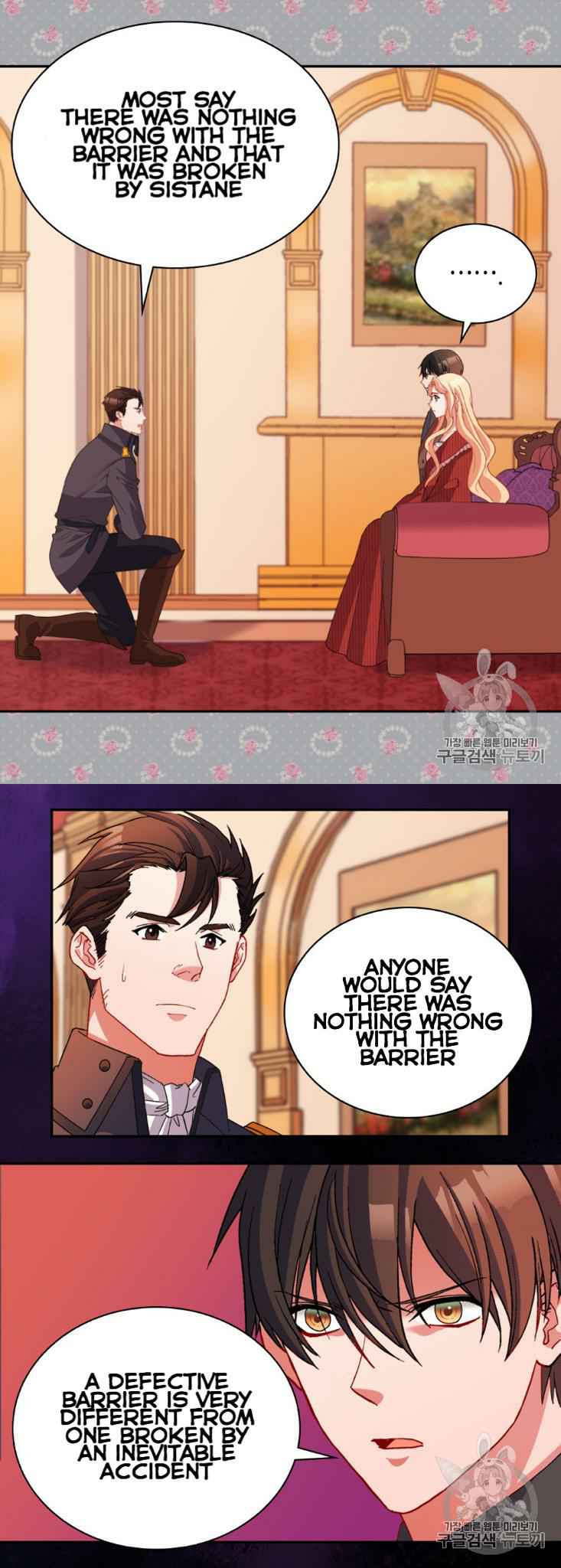 Page 15 of Chapter 99