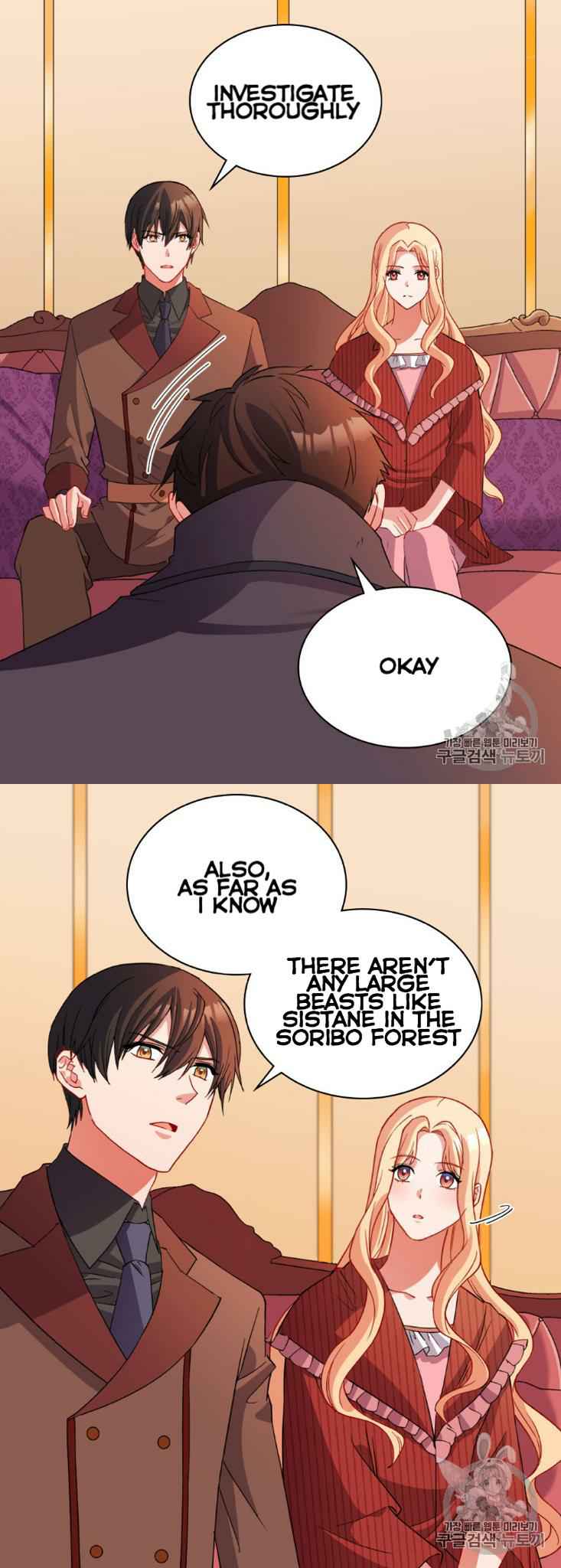 Page 16 of Chapter 99