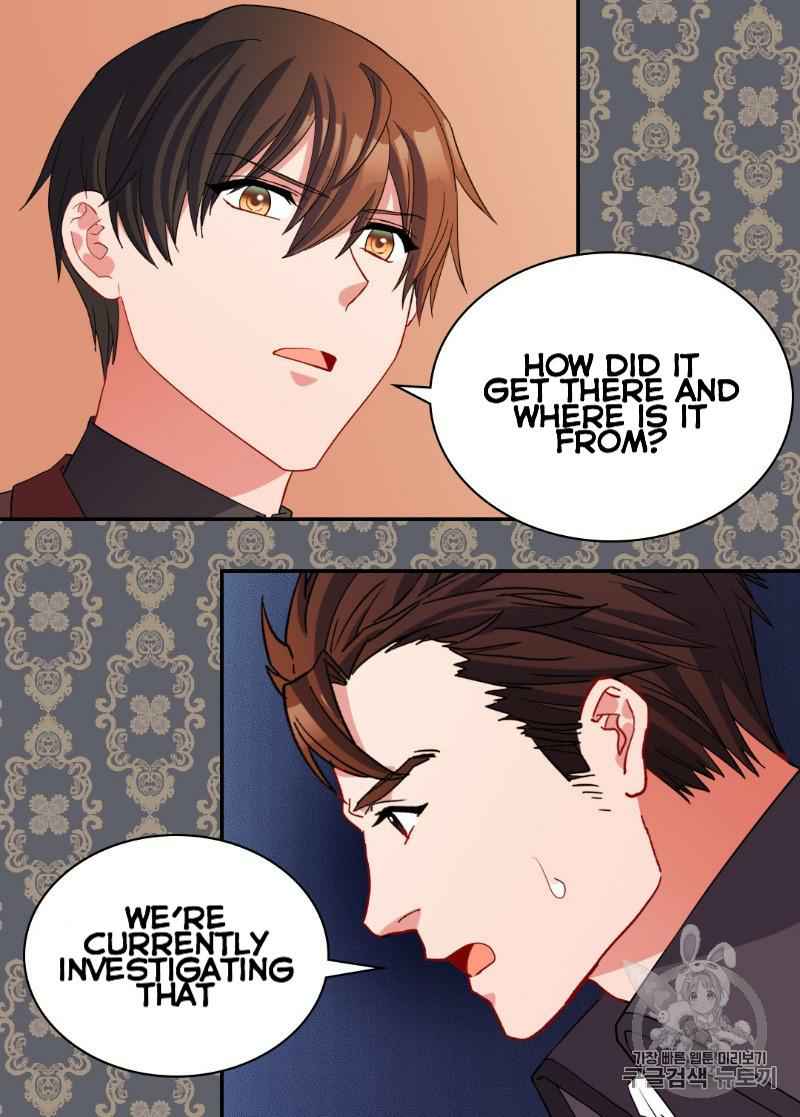 Page 17 of Chapter 99