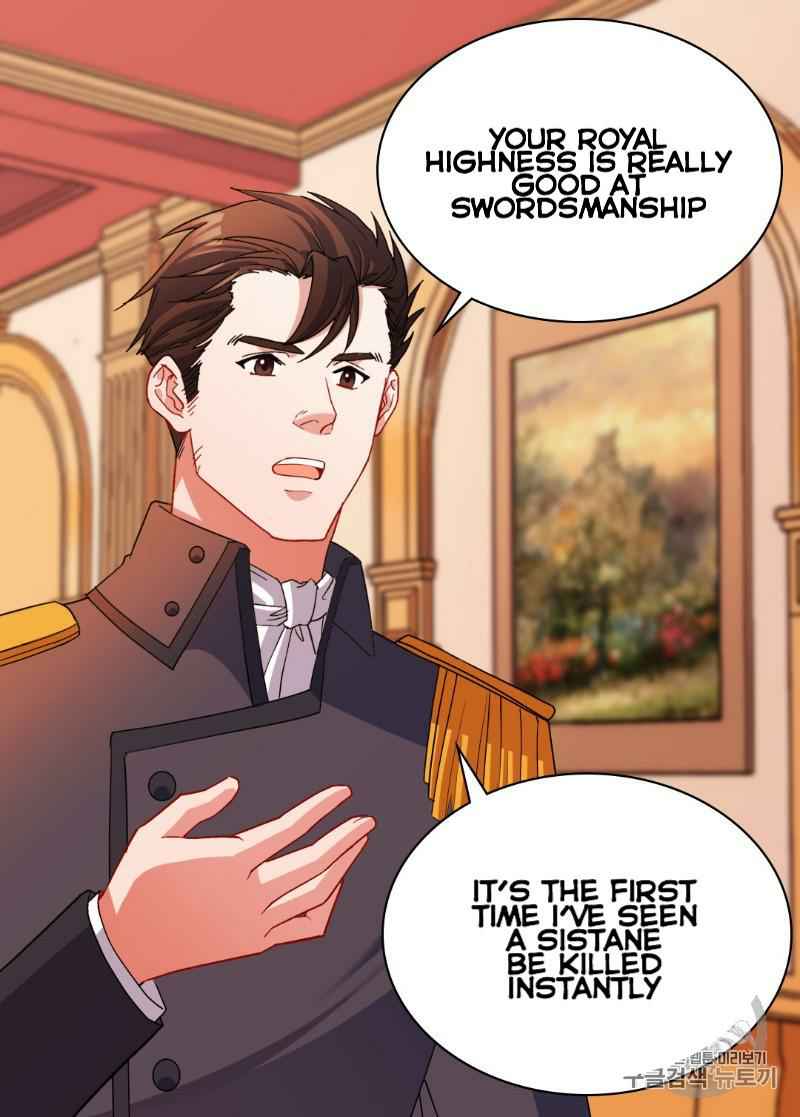 Page 25 of Chapter 99