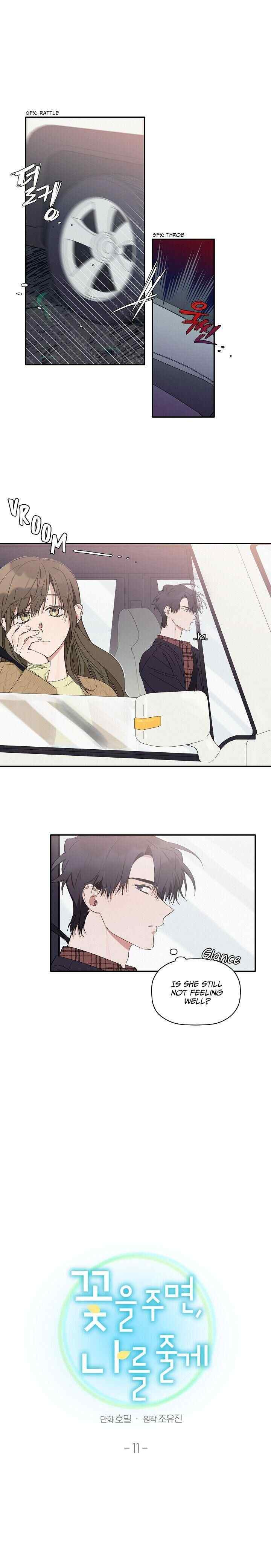 Page 1 of Chapter 11