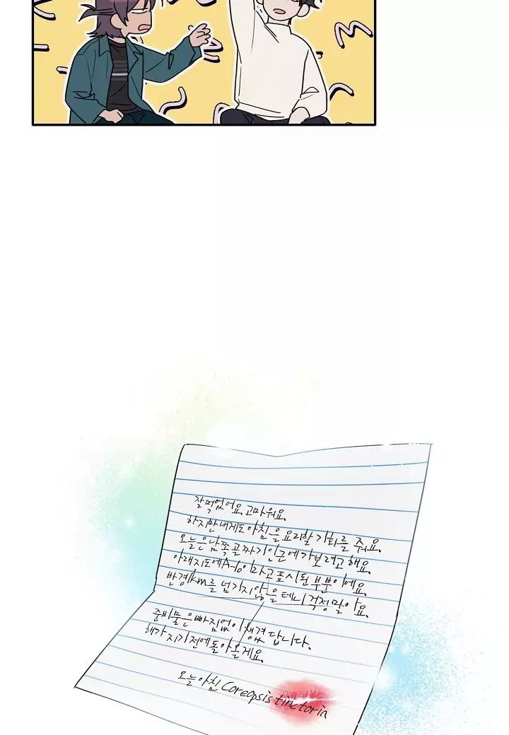 Page 41 of Chapter 16