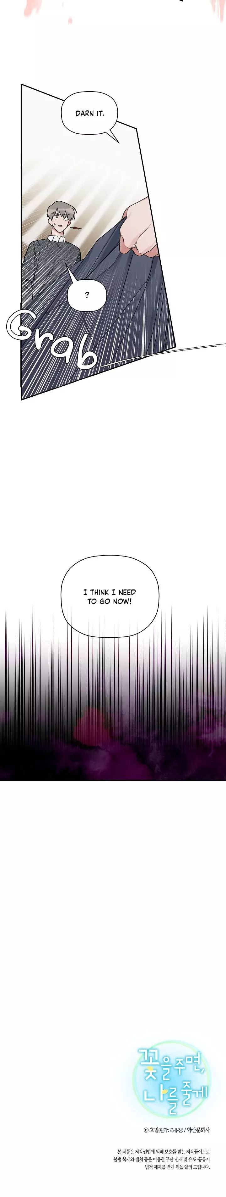 Page 14 of Chapter 21