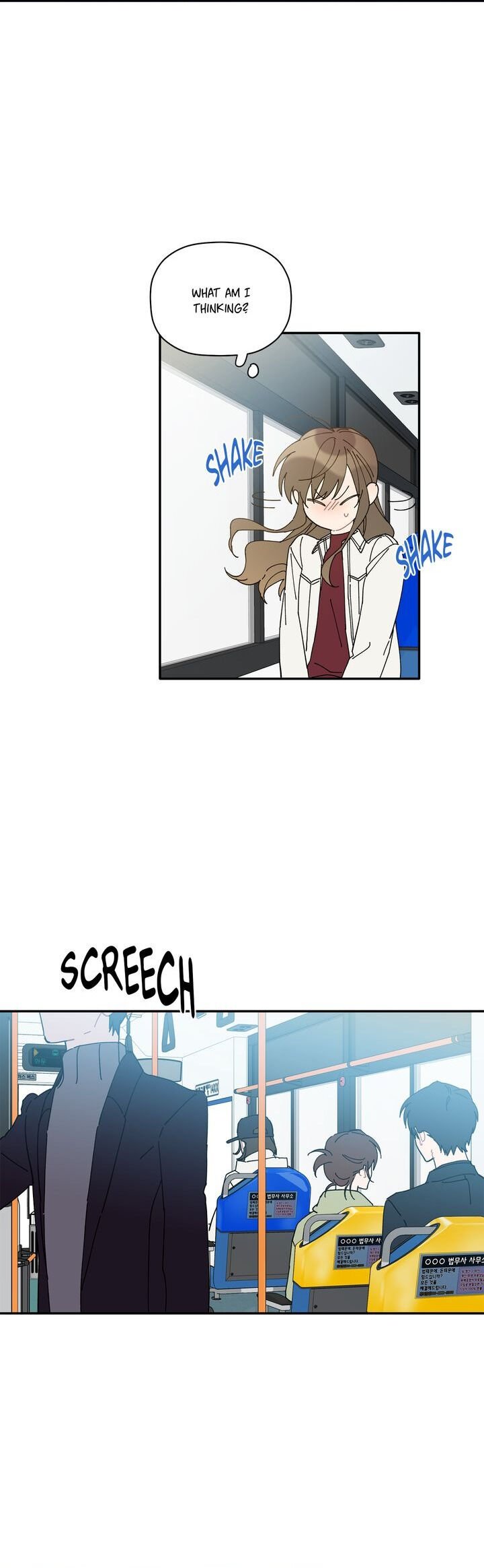 Page 17 of Chapter 35