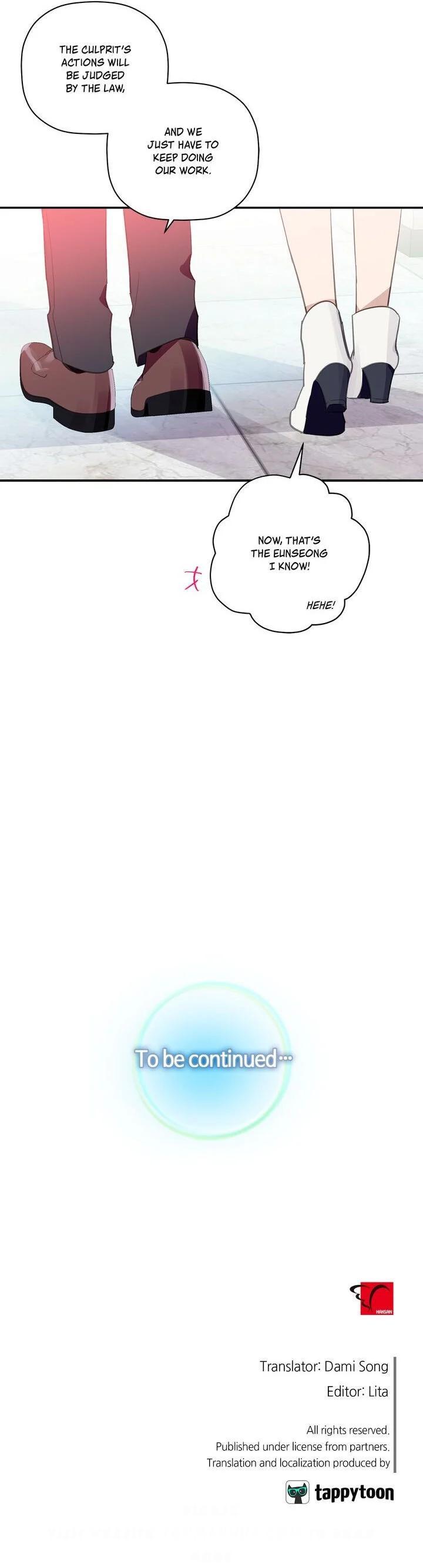 Page 17 of Chapter 64