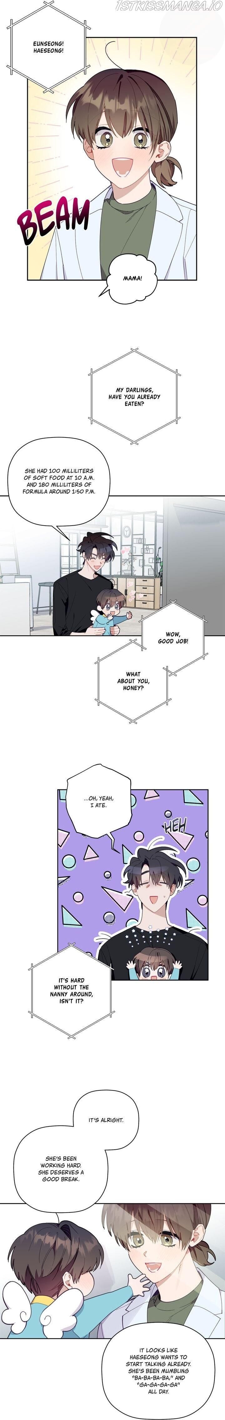 Page 17 of Chapter 66