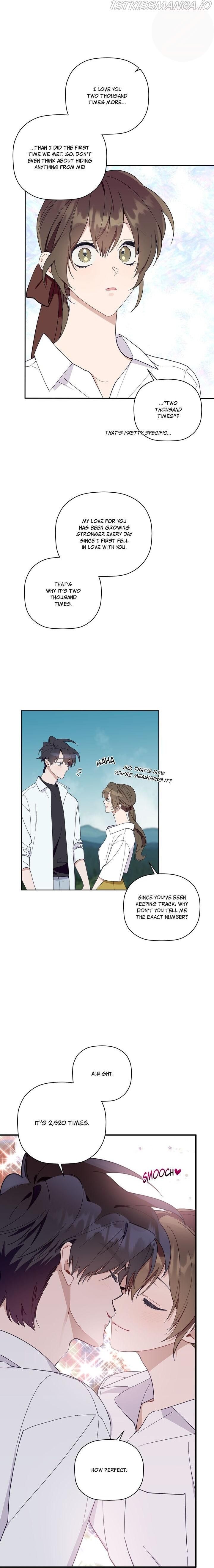 Page 13 of Chapter 67