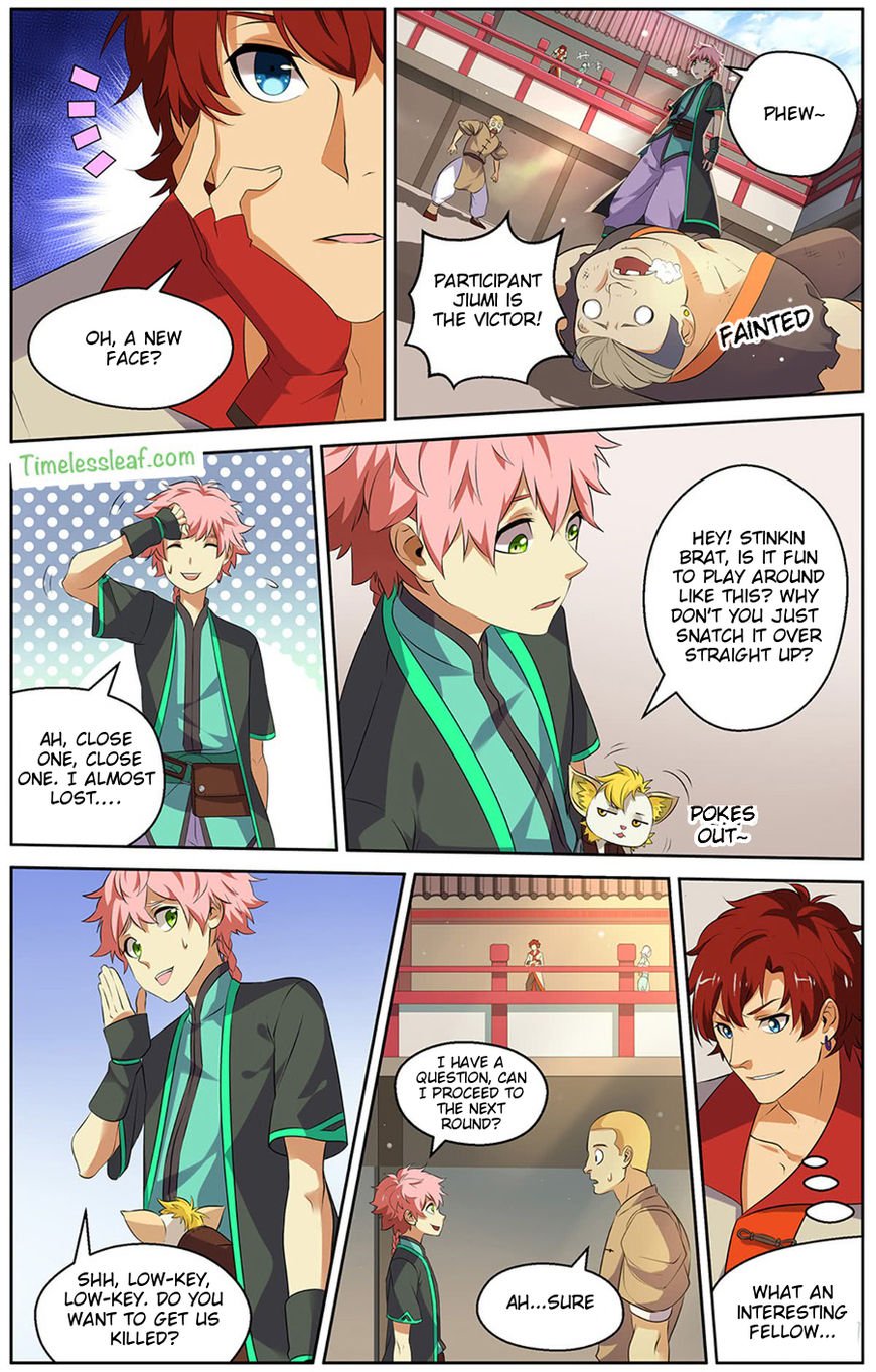 Page 3 of Chapter 1.3