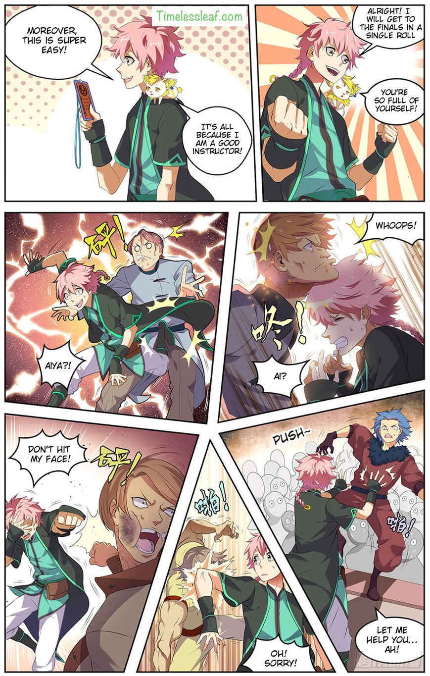 Page 4 of Chapter 1.3
